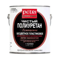 PETRI DIAMOND HARD