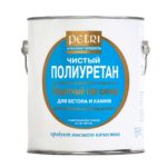 PETRI CONCRETE & STONE SEALER